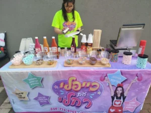 WhatsApp Image 2025-06-08 at 20.36.08 (1)