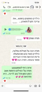 WhatsApp Image 2025-06-12 at 12.04.50