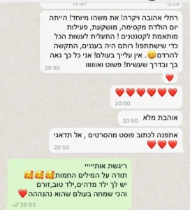 WhatsApp Image 2025-06-16 at 00.16.26