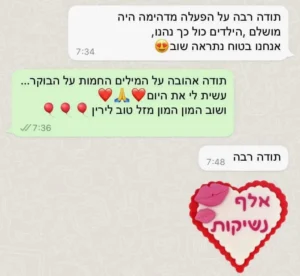 WhatsApp Image 2025-06-16 at 00.16.301