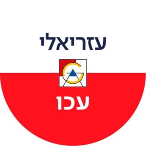 470206710_1007152934777016_2611843980034899728_n