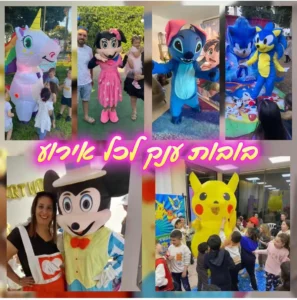 WhatsApp Image 2025-08-31 at 20.48.51 (2)